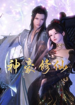 西宁网站建设优化公司