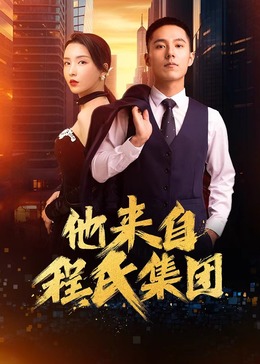 为什么seo要层级推广